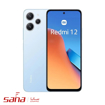 شیائومی Redmi 12 حافظه 256 گیگ - رم 8 گیگ