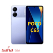 شیائومی Poco C65 حافظه 256 گیگ - رم 8 گیگ