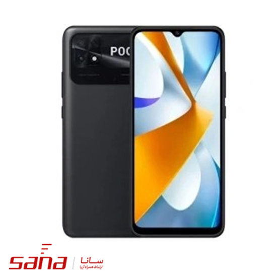 شیائومی Poco C40 حافظه 64 گیگ - رم 4 گیگ