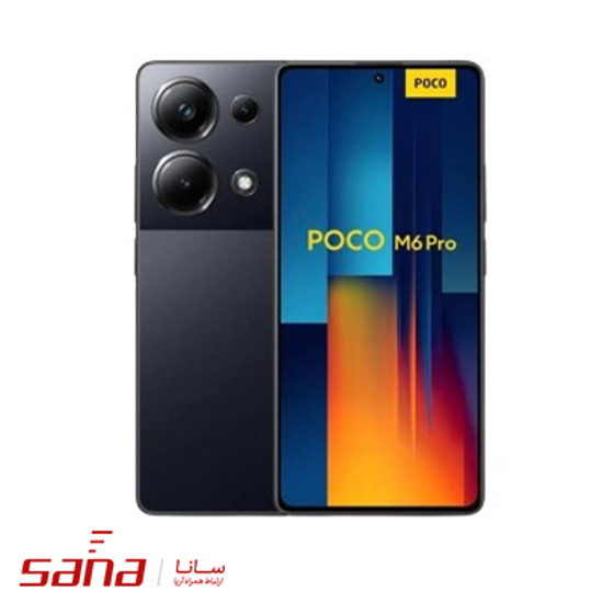 شیائومی Poco M6 Pro حافظه 512 گیگ - رم12 گیگ